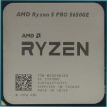 پردازنده ای ام دی AMD Ryzen™ 5 PRO 5650G Tray باندل با مادربردهای ایسوس
