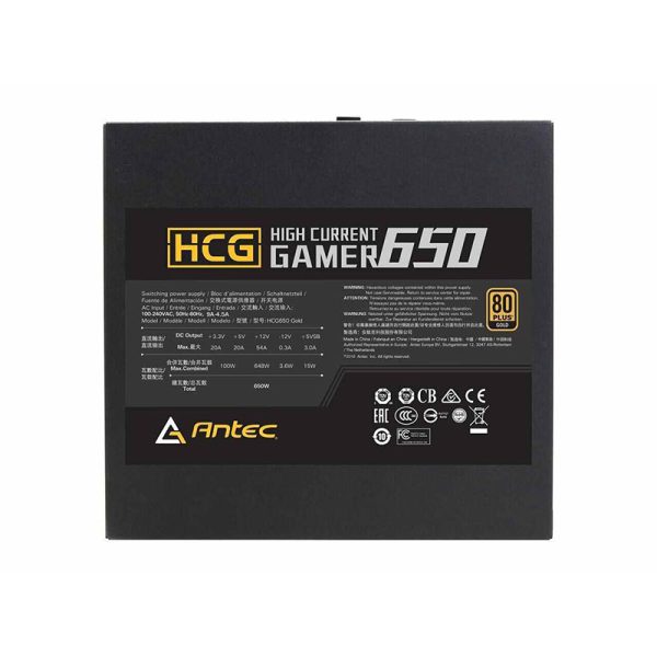 HCG650 Gold