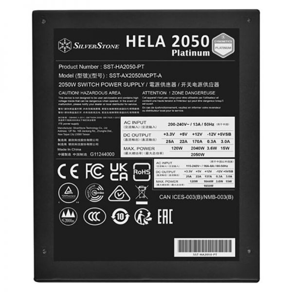 HELA 2050 Platinum