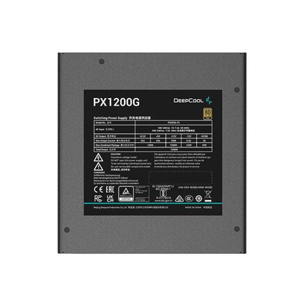 PX1200G